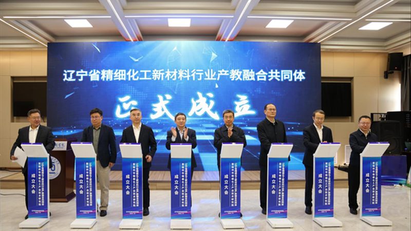 化工产品安全使用：从了解SDS到价格咨询的全方位指南