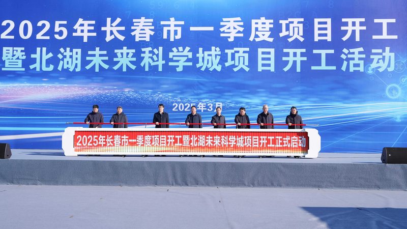 改性塑料热变形温度：如何解读其规格与意义**