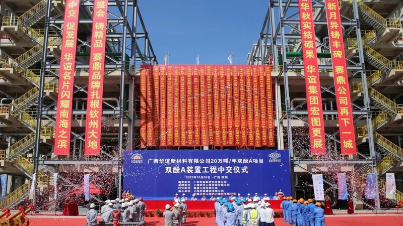 新材料崛起：揭秘国内新材料龙头企业排名背后的逻辑**