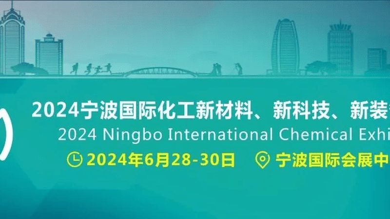 高分子材料复合管：性价比之选，揭秘其品牌优势**