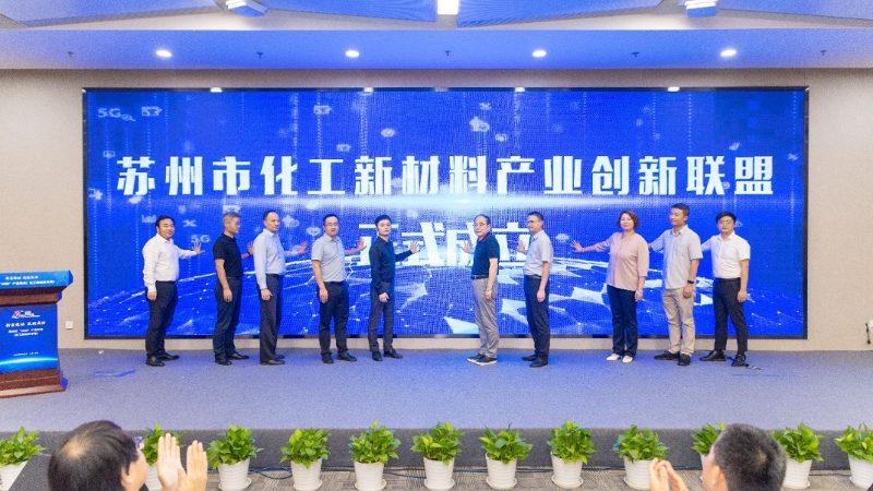 环保高分子材料标准解析：标准体系与认证要求