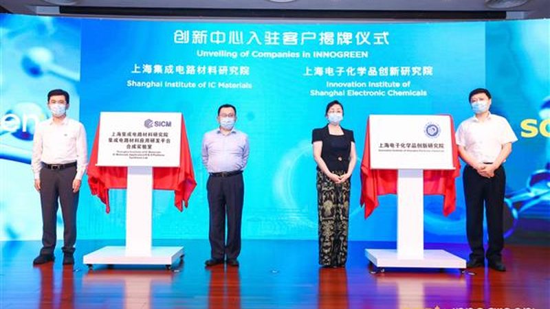 纤维素增稠剂：揭秘其型号与规格背后的秘密**