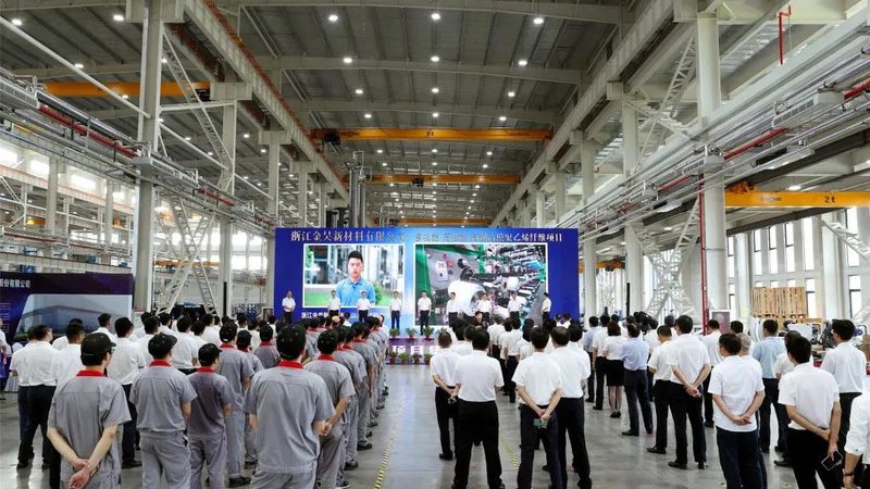 新材料标准规范：行业发展的基石与指南