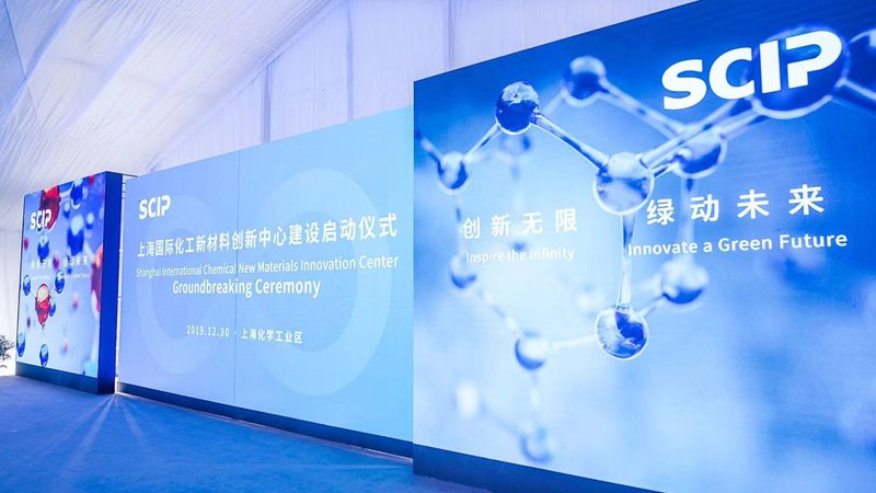 成都化工产品定制加工：揭秘定制化服务的关键要素**