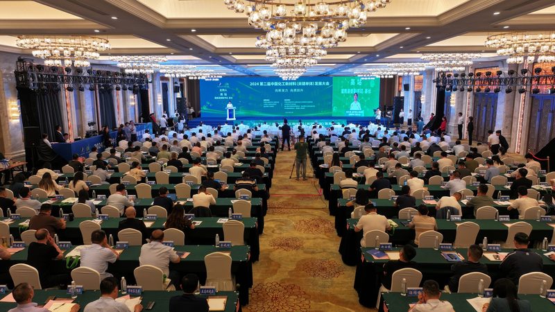 水处理阻垢分散剂型号参数