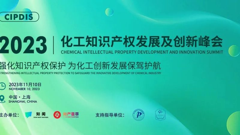 聚氨酯树脂定制流程及注意事项