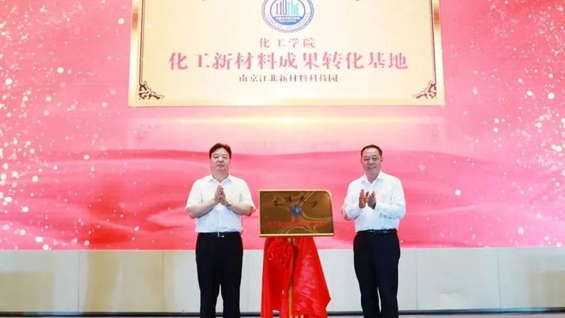 复合材料检测标准规范对比：揭秘行业规范背后的秘密
