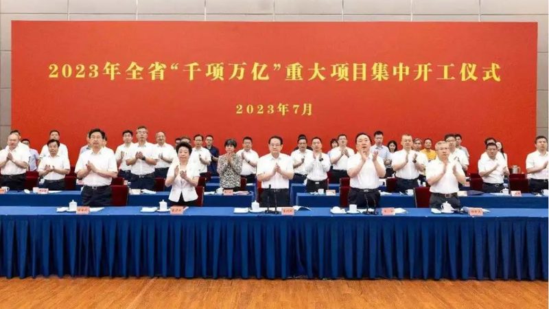 工业添加剂加盟代理，如何把握关键条件？**