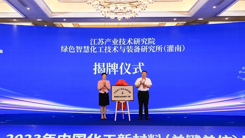 表面活性剂代理加盟：揭秘其优缺点与行业真相