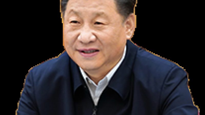 化工产品批发报价通常由以下几部分构成：