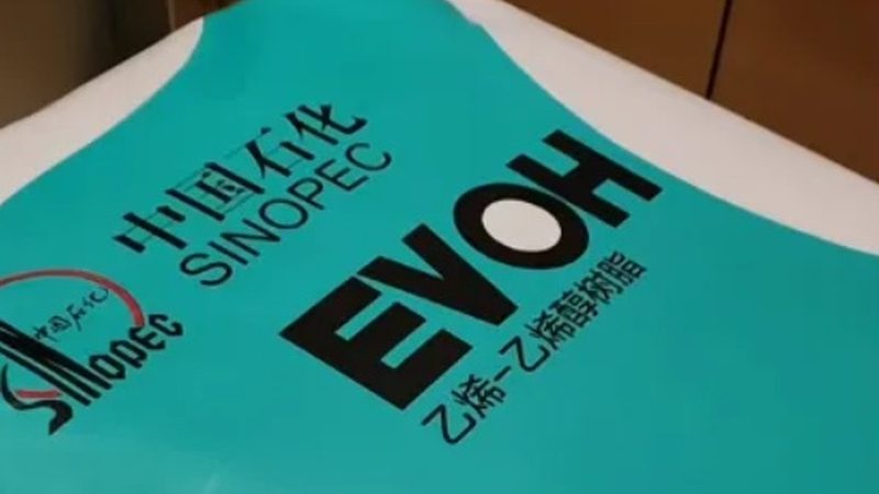 食品添加剂，安全使用是关键**
