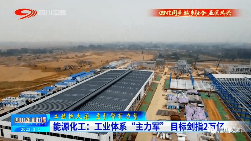 纳米新材料批发价格揭秘：如何合理评估成本**