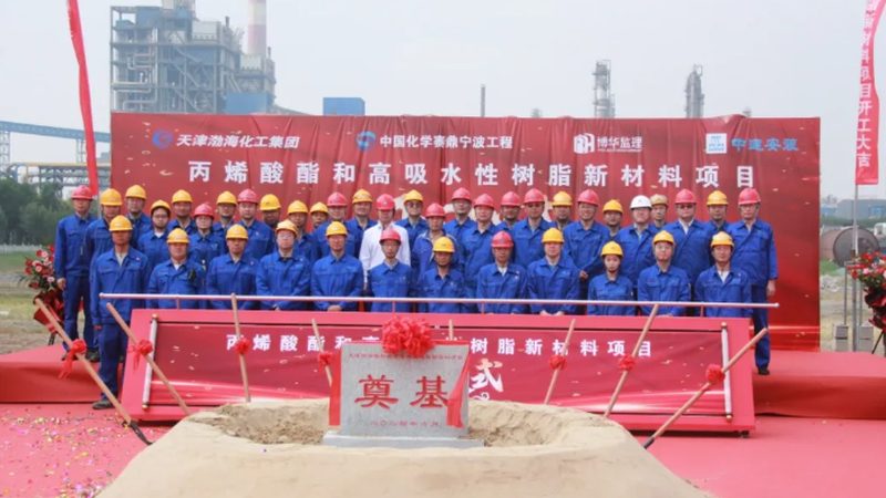 涂料树脂加盟，揭秘广东市场的选品策略