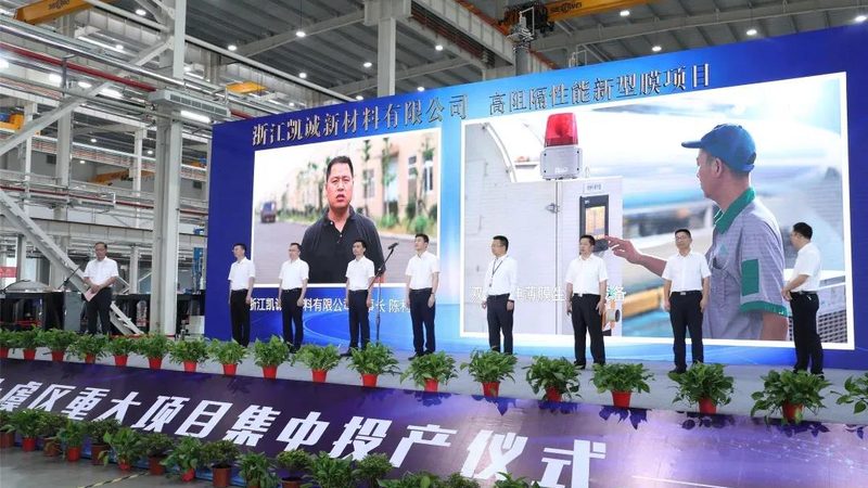 成都化工原料批发市场：如何选择性价比高的供应商**